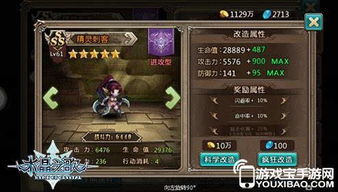 《狂战士卡赞逃亡者套装：隐藏获取点揭秘》