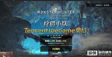 《我的世界》PC版销量狂飙1500万!揭秘爆款背后的秘密 《我的世界》PC版销量狂飙1500万!揭秘爆款背后的秘密