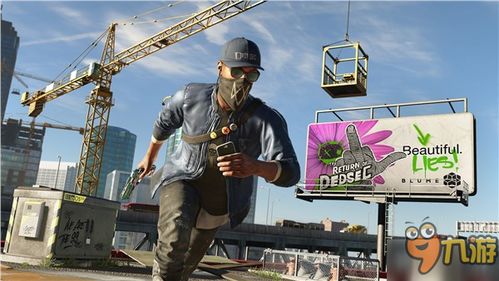 《看门狗》PS4 1080P体验胜Xbox One?性能对比揭秘 《看门狗》PS4 1080P体验胜Xbox One?性能对比揭秘