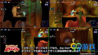 《卷轴》预告片来袭！Minecraft新冒险即将开启