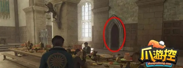 《霍格沃茨遗物：揭秘隐形兽雕像互动攻略》