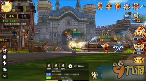 龙之谷官网藏着2025独有的职业秘籍?老玩家都在抢这些隐藏福利 龙之谷官网藏着2025独有的职业秘籍?老玩家都在抢这些隐藏福利