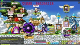 冒险岛私服发布网2025最新，如何避开90%的坑找到稳定长期服？