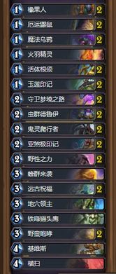 冒险王OL官网藏着多少秘密？2025最新隐藏玩法+职业强度榜速看！