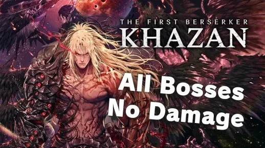 狂战士卡赞BOSS战揭秘：狂潮之巅新篇章