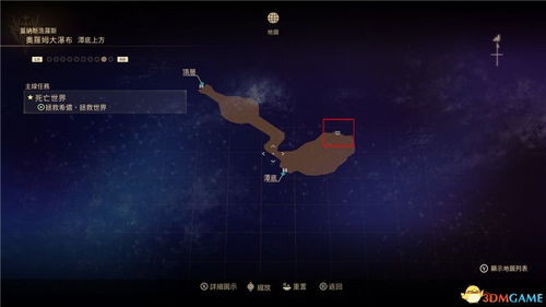 掌握Mr.BIG技巧,解锁《饿狼传说群狼之城》全新战斗策略 掌握Mr.BIG技巧,解锁《饿狼传说群狼之城》全新战斗策略