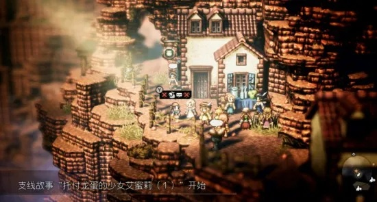 轻松掌握《八方旅人0》船任务攻略，解锁全新接取技巧