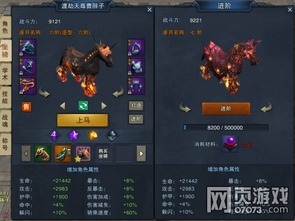 《原神》克拉拉反击队搭配秘籍，轻松提升战斗力！