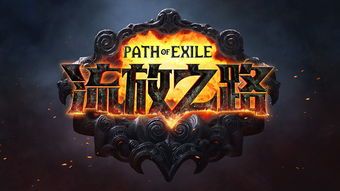 游讯单机游戏2025权威推荐,3款零宣传硬核新作,90%玩家还没发现! 游讯单机游戏2025权威推荐,3款零宣传硬核新作,90%玩家还没发现!