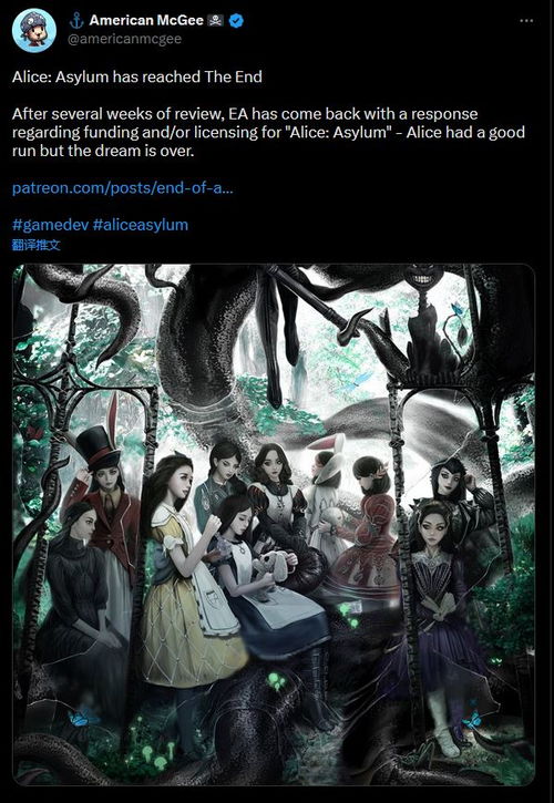 爱丽丝疯狂回归攻略，鲜为人知的梦魇通关技巧+全记忆收集秘诀？