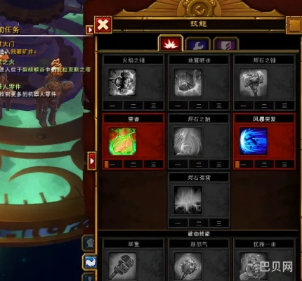 火炬之光2法师怎么玩才能碾压后期？2025独家流派搭配与输出细节