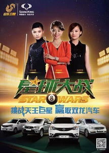 《如龙7外传》飞镖达人!全红心矢田挑战,看谁一镖制胜 《如龙7外传》飞镖达人!全红心矢田挑战,看谁一镖制胜