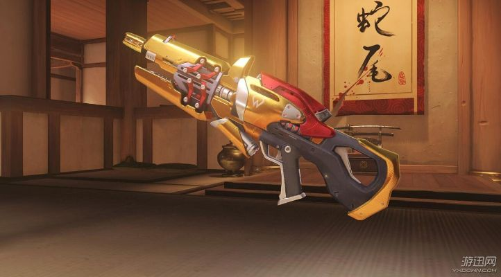 《守望先锋》新枪盘点:黄金级武器,不容错过! 《守望先锋》新枪盘点:黄金级武器,不容错过!