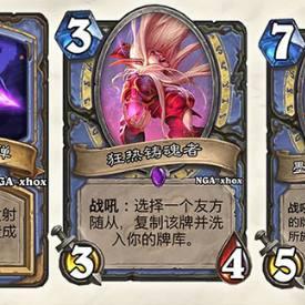 法师伤害升级秘籍:解锁《暗黑破坏神4》全新输出奥秘 法师伤害升级秘籍:解锁《暗黑破坏神4》全新输出奥秘