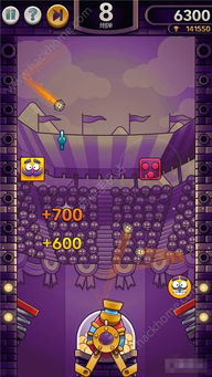 《20年前今日,泡泡游戏公测引爆潮流!》 《20年前今日,泡泡游戏公测引爆潮流!》