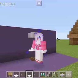 《Minecraft》快速制作饮水机教程！新手必看！