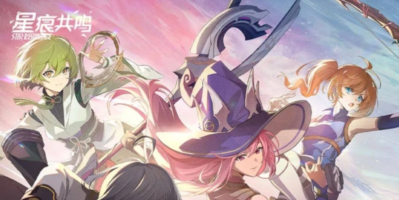 《2025星痕共鸣游戏卡顿解决攻略》 《2025星痕共鸣游戏卡顿解决攻略》