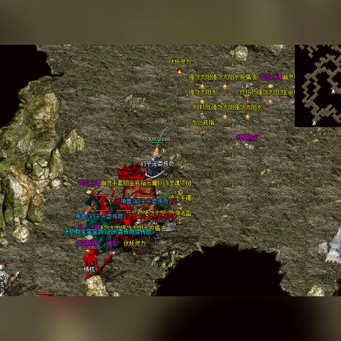 传奇官方客户端下载避坑必看,2025正版直装包如何10秒极速获取? 传奇官方客户端下载避坑必看,2025正版直装包如何10秒极速获取?