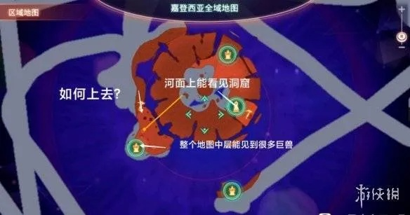 《异度之刃3》宝珠获取攻略:解锁神秘力量新途径 《异度之刃3》宝珠获取攻略:解锁神秘力量新途径