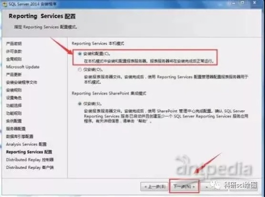 2025汉之云免CD补丁哪里找？实测3款热门资源的安全性与兼容性