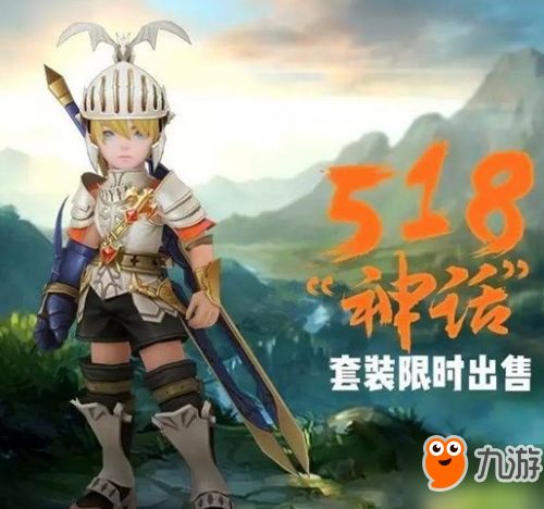 龙之谷圣诞时装2025有多香？全职业特效对比+实战增益实测