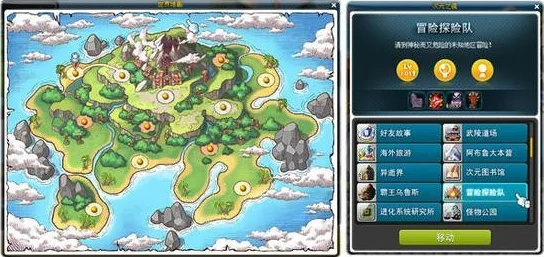 冒险岛公号2025独家，隐藏福利+进阶实战技巧，你真的会用吗？