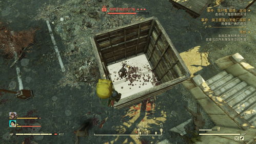 《辐射76》速刷攻略：传奇武器位置解析及高效刷法技巧分享