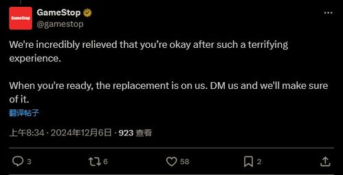 《Xbox Series S印度销量爆表!玩家们为何偏爱这款主机?》 《Xbox Series S印度销量爆表!玩家们为何偏爱这款主机?》