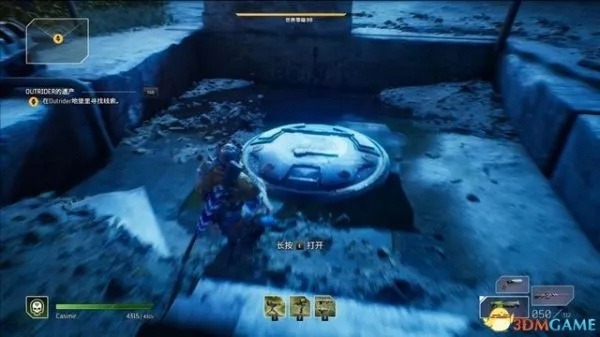 《先驱者》实机演示揭秘:多人模式任务流程深度解析 《先驱者》实机演示揭秘:多人模式任务流程深度解析