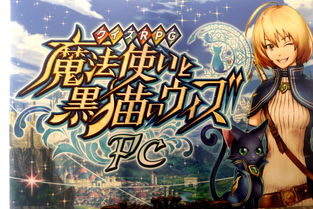 《迸发》艺术图曝光!RPG新作视觉盛宴来袭 《迸发》艺术图曝光!RPG新作视觉盛宴来袭