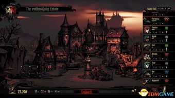 《暗黑地牢》强力怪癖组合攻略：实战视频揭秘！