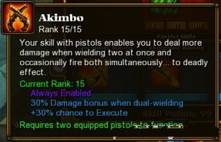 2025火炬之光2工程师最强单刷build，冷门神技+装备搭配速通秘籍