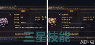 率土之滨致歉,原神原版音乐你听过没?