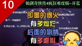 日本PS5租赁服务热爆,仅需999元畅玩《怪猎》八日 日本PS5租赁服务热爆,仅需999元畅玩《怪猎》八日