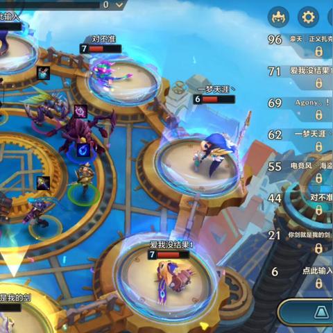 金铲铲之战S14金克丝阵容攻略:街头战略搭配揭秘,点击解锁高胜率！