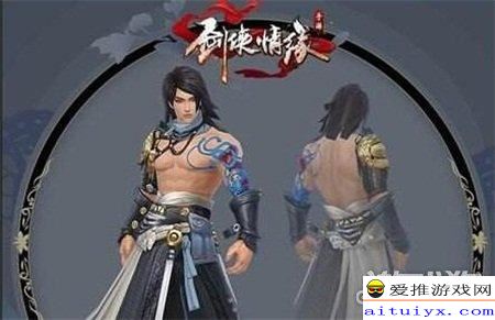 剑侠情缘零:探寻情义江湖,揭秘武侠美学之谜 剑侠情缘零:探寻情义江湖,揭秘武侠美学之谜