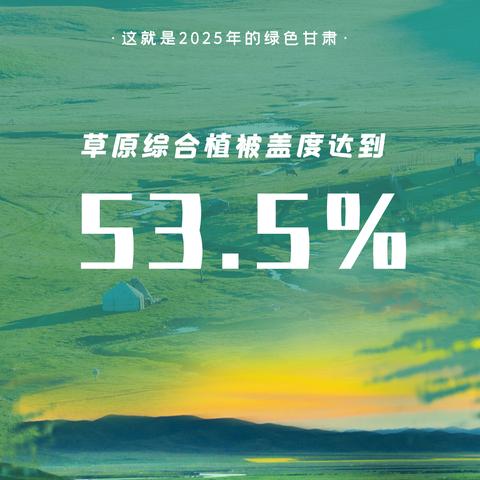 绿色武器=垃圾？2025年玩家必看，3个隐藏机制让新手装逆袭毕业装
