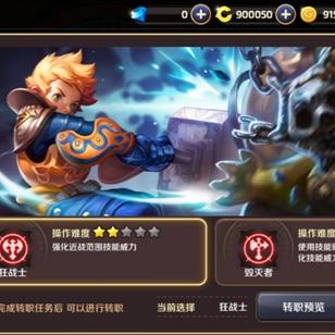 龙之谷弓箭手时装选哪个？2025赛季限定款实战加成+隐藏彩蛋全揭秘