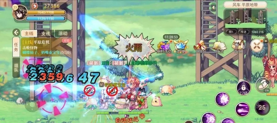 彩虹岛网页版还能玩吗?2025独家实测+隐藏副本速通技巧,老玩家必看! 彩虹岛网页版还能玩吗?2025独家实测+隐藏副本速通技巧,老玩家必看!