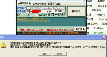 彩虹岛小草论坛，2025独家爆料！副本BUG修复前必学的赚金&升级双套路？