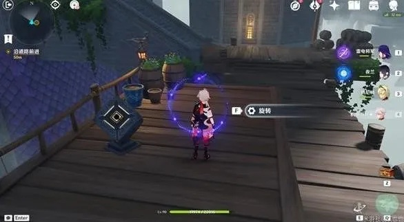 《原神》缄默副本宝箱速刷攻略,宝藏全收集! 《原神》缄默副本宝箱速刷攻略,宝藏全收集!