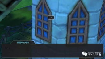 沉浸式第二人称冒险体验,解锁独特视角! 沉浸式第二人称冒险体验,解锁独特视角!