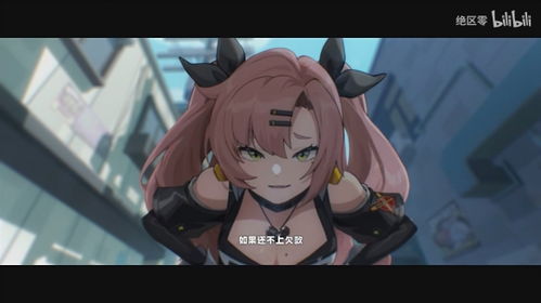 《绝区零》妮可最新动态：揭秘游戏魅力所在