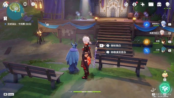 《原神》极夜幻想剧攻略:轻松解锁任务秘籍 《原神》极夜幻想剧攻略:轻松解锁任务秘籍