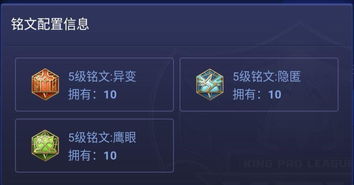 猎具选不对等于白玩?2025冷门高效猎具实战案例+隐藏机制揭秘 猎具选不对等于白玩?2025冷门高效猎具实战案例+隐藏机制揭秘