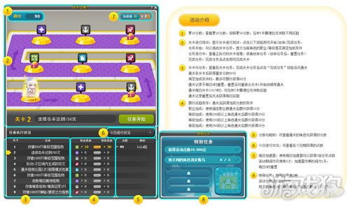 冒险岛补丁2025最新解读，隐藏优化+职业平衡实战技巧，你真的懂吗？