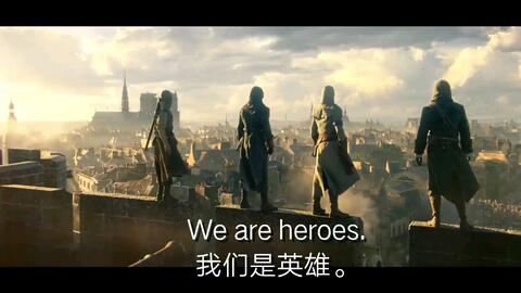 《战争机器5&刺客信条E3大泄露：独家游戏情报抢先看》