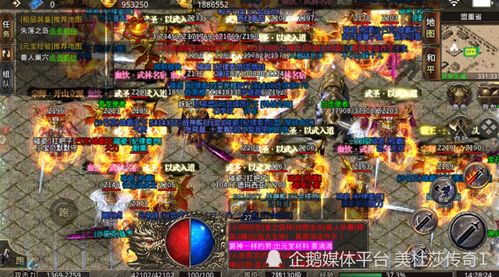 《荣耀战魂》地图大揭秘:探索多样战场,畅享战斗盛宴 《荣耀战魂》地图大揭秘:探索多样战场,畅享战斗盛宴