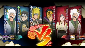 《火影究极风暴4》Demo场景破坏力测评：震撼体验！