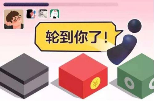 聚会玩的游戏有哪些?2025年必试5款多人互动破冰神器,冷场秒变嗨局! 聚会玩的游戏有哪些?2025年必试5款多人互动破冰神器,冷场秒变嗨局!